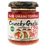 S&B Crunchy Garlic, Mild