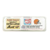 DDM X-LARGE EGGS