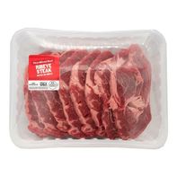 Beef Ribeye Steak - Thin