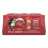 Purina ONE Tender Cuts in Gravy