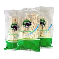 Seafood Mushroom - 34-40pk