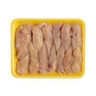 Gerber Poultry Boneless Chicken Breast Tenders