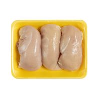 Tyson Trimmed & Ready 0.8-2.49 Pounds Trimmed & Ready Boneless Skinless Antibiotic Free Chicken Breast