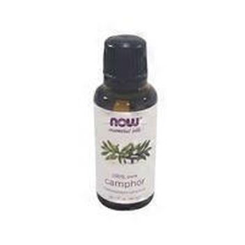 now patchouli oil