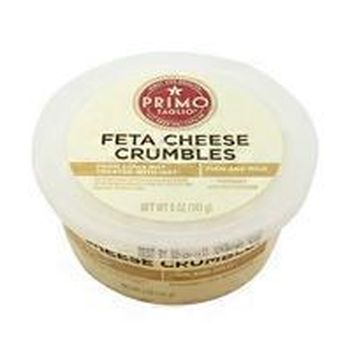 Atalanta Bulgarian Feta Cheese 15 Lb Instacart