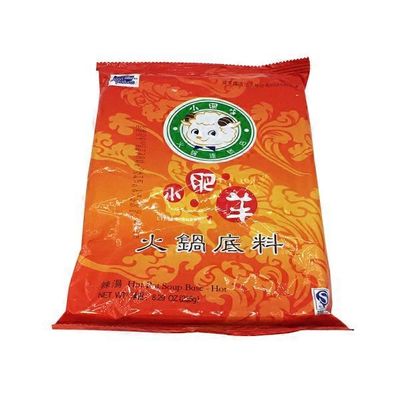 Little Sheep Spicy Hotpot Soup Base