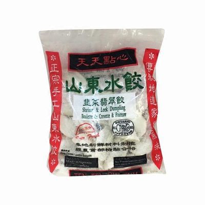 Ten Ten Shrimp Veimicelli Dumpling