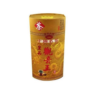 Dmdq Green Tea