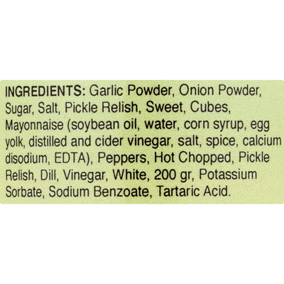 Huntley's Tartar Sauce, Spicy