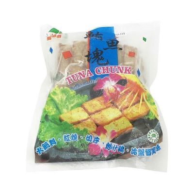 Layonna Vegetarian Health Food Vegetarian Tuna Chunk