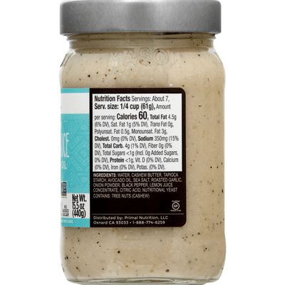 Primal Kitchen Alfredo Sauce, No Dairy