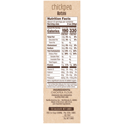 Barilla® Chickpea Pasta, Gluten Free Pasta, Rotini