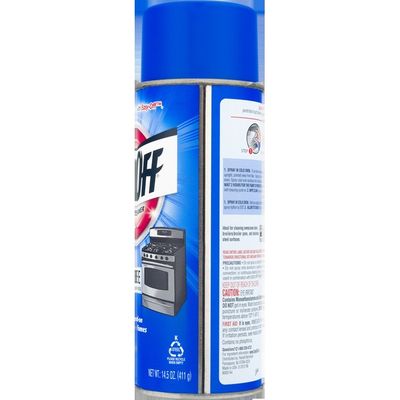Easy-Off Oven Cleaner, Lemon Scent, Fume Free