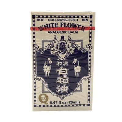 White Flower Analgesic Balm