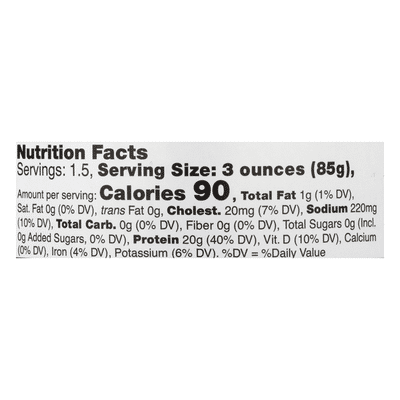 Wild Planet Wild Tuna, Skipjack