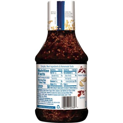 Soy Vay Marinade