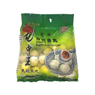 Wzw Fish Ball With Meat