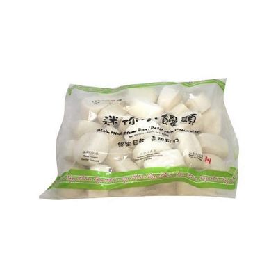 Cynthia Plain Mini Steam Bun