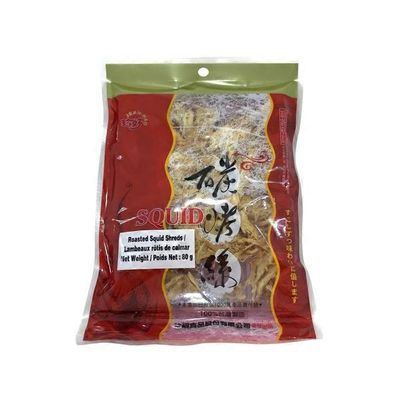 Jean Fu Roasted Squid