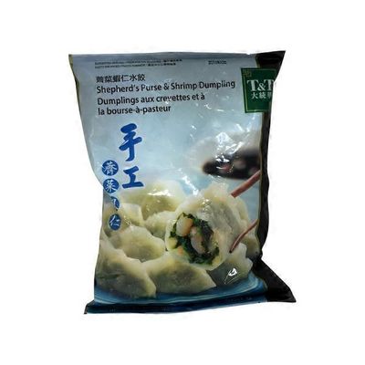 T&T Shepherds Purse & Shrimp Dumplin