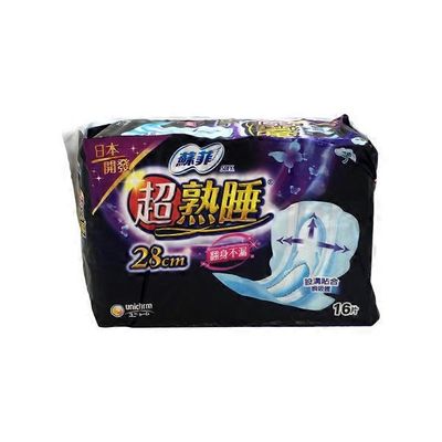 Unicharm 28 Cm Sofy Night Napkin
