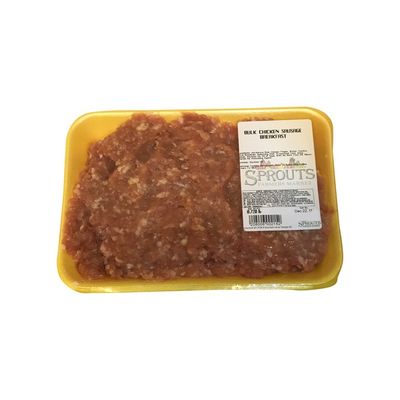 Breakfast Chicken Sausage, Bulk Package