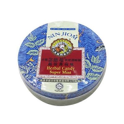 Nin Jiom Herbal Cough Drops-Super Mint