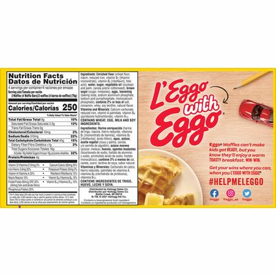 Eggo Wafflers Frozen Waffles, Easy Breakfast, Brown Sugar Cinnamon Roll
