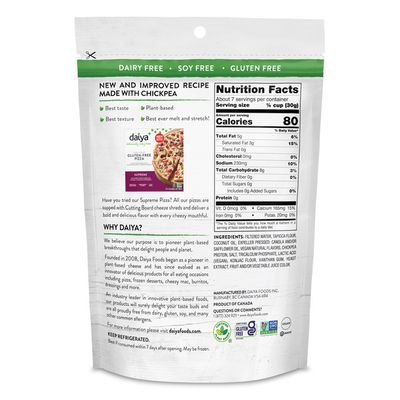 Daiya Dairy Free Cutting Board Mozzarella Style Shreds