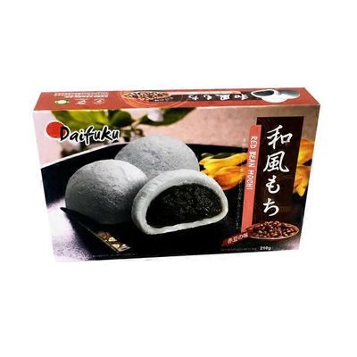 Daifuku Mochi Red Bean Rice Cake