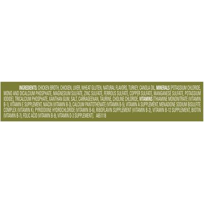 Fancy Feast Natural Wet Cat Food, Gourmet Naturals White Meat Chicken Recipe in Gravy