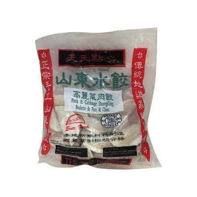Ten Ten Taiwan Cabbage Dumpling