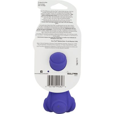 Hartz Bone, Medium, Bacon Scented, for Dogs 20 to 50 lbs