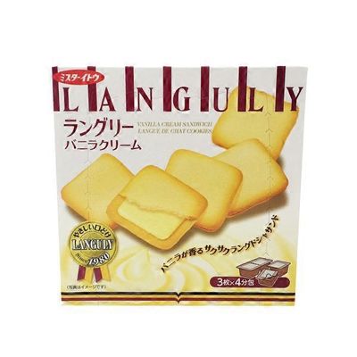 Itoh Languly Vanilla Cream Sandwich Cookies