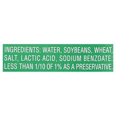 Kikkoman Soy Sauce, Less Sodium