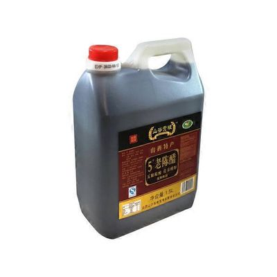 Vtg 5-Year Superior Mature Vinegar P