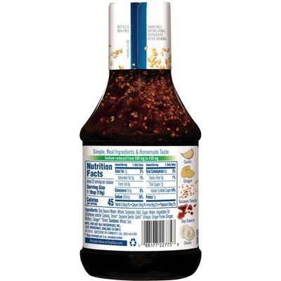 Soy Vay Marinade