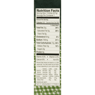 Amy's Kitchen Gluten and Dairy Free Rice Mac & Cheese