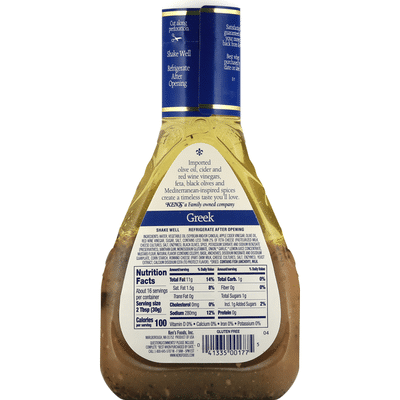 Ken's Steak House Dressing, Greek