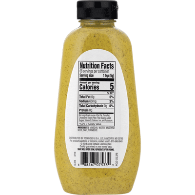 SB Mustard, Spicy Brown