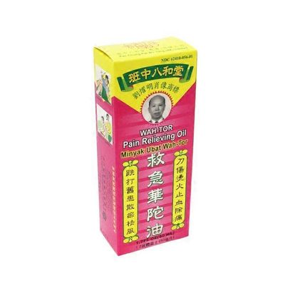 Wah Tor Pain Relieving Oil