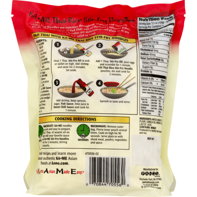 Ka-Me Stir-Fry Noodles, Thai Rice