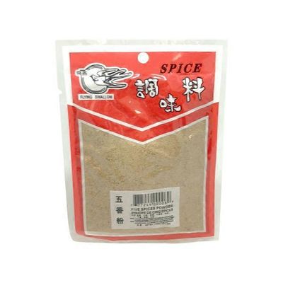 Yang Jiang Five Spice Powder