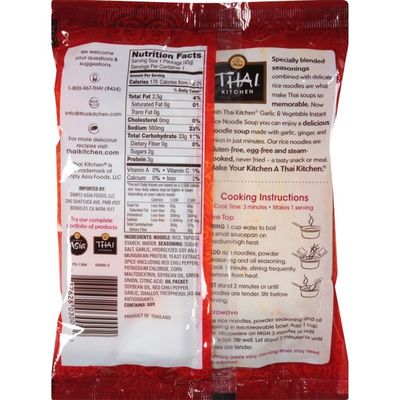 Thai Kitchen® Gluten Free Garlic & Vegetable Instant Rice Noodle Soup