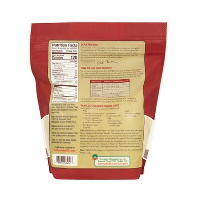 Bob's Red Mill Gluten Free All Purpose Baking Flour
