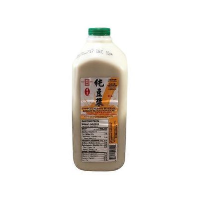 Wing Hing Unsweetened Soy Milk