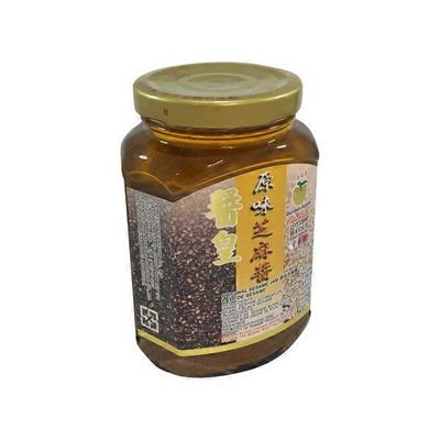 Golden Apple Sesame Jam
