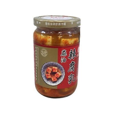 Xpl Bean Curd With Chili