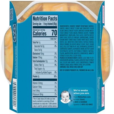 Gerber Turkey and Vegetable Ravioli Packed in Chicken Broth