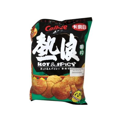 Calbee Ethnicans Potato Chips